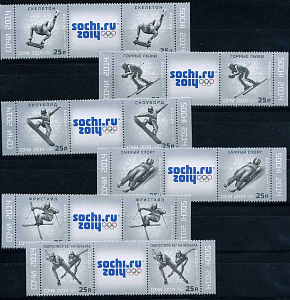 Россия, 2012, Олимпиада в Сочи, Виды Спорта, 6 сцепок с купонами.